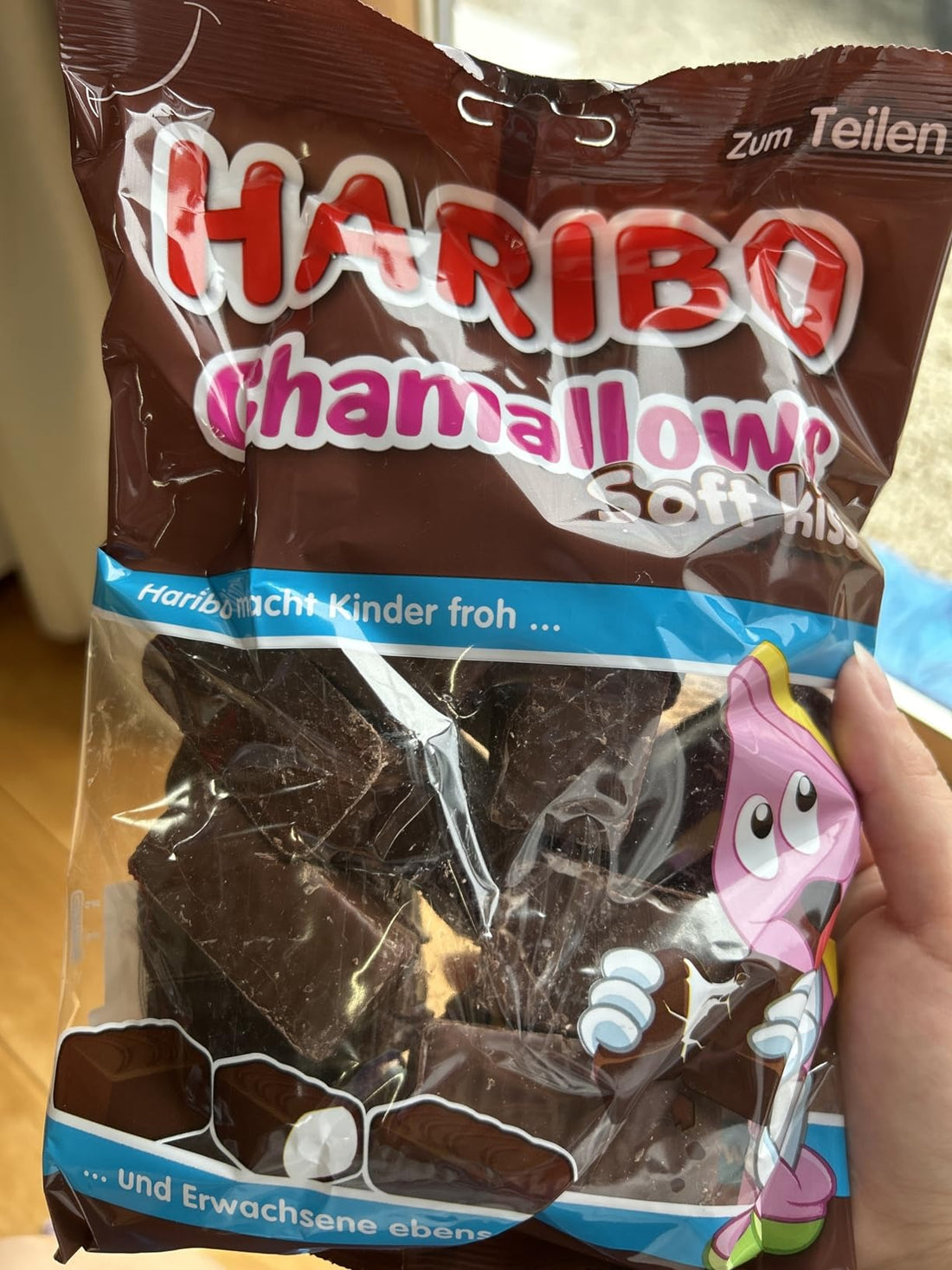 ハリボーチョコマシュマロはどこで売ってる？販売店舗と購入方法を詳しく解説