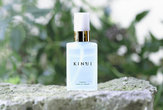 is kinui only 990 yen